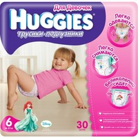 HUGGIES Трусики-подгузники для девочек 16-22 кг (30)