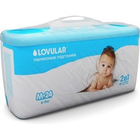 LOVULAR Ультратонкие подгузники-трусики 2 в 1 6-9 кг (24)