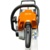 STIHL MS 172 - фото 3