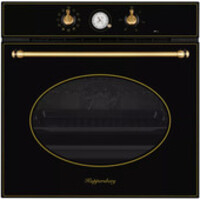 KUPPERSBERG SR 6911 B Bronze