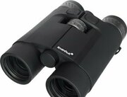 Levenhuk Guard PRO 4000 83966 фото