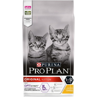Pro plan Original Kitten Chicken