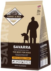 SAVARRA Adult Dog All Breeds Turkey фото