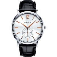 Sokolov 151.30.00.000.03.01.3