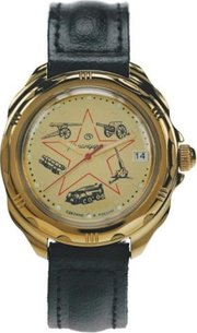 Vostok 219213 фото