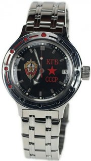 Vostok 420457 фото