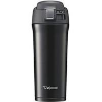 Zojirushi SM-YAF48-TD